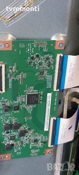 T-con BOARD CCPD-TC495-008 V4.0 GRUNDIG 50 VLX 21 LDL for 50inc DISPLAY 057T50-B23, снимка 1