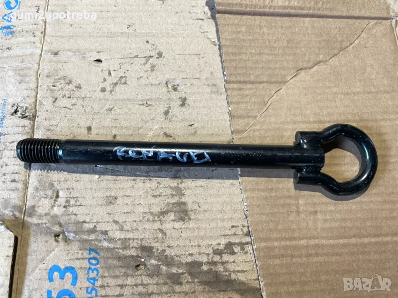 Кука за теглене Ухо Теглич Автомобил Renault Zoe Dacia Logan Sandero Wagon 511127912R, снимка 1