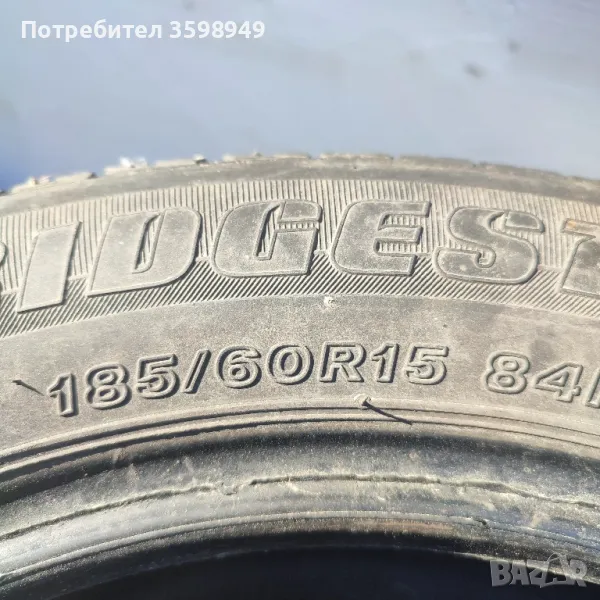 Гуми 185/60/15 - 120лв, снимка 1