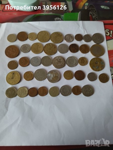 Монети от цял свят , снимка 1