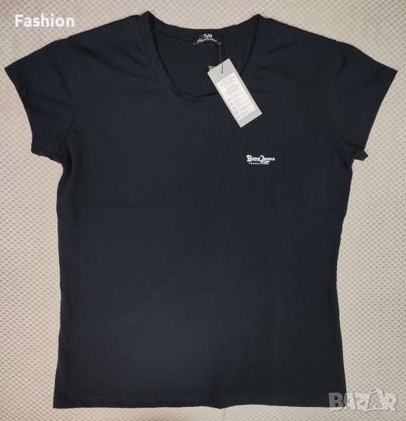 Продавам Блуза Bono Jeans, снимка 1