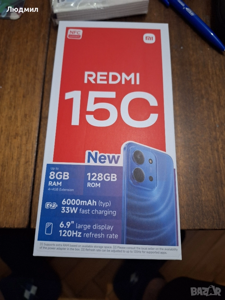 Айфон Редми 15С, снимка 1