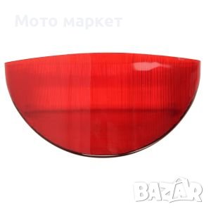 Стъкло за стоп YAMAHA AEROX 50/100/ MBK/ CAGIVA/ITALJET/ VOXAN, снимка 1