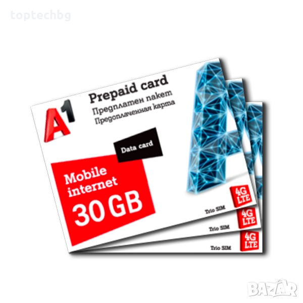 Предплатен пакет А1 30GB, снимка 1