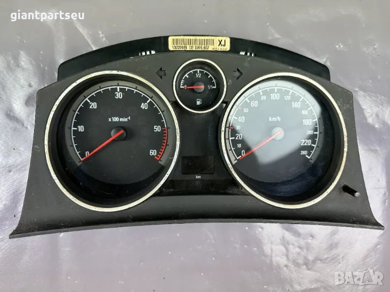 Километраж за ОПЕЛ OPEL ZAFIRA ASTRA H 13225988, снимка 1