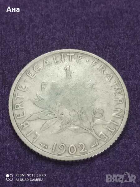 1 франк 1902, снимка 1
