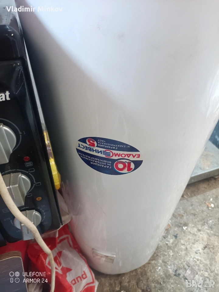 бойлер от неръждаема стомана 80 литра, снимка 1