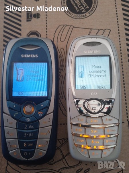 Телефони Сименс, снимка 1