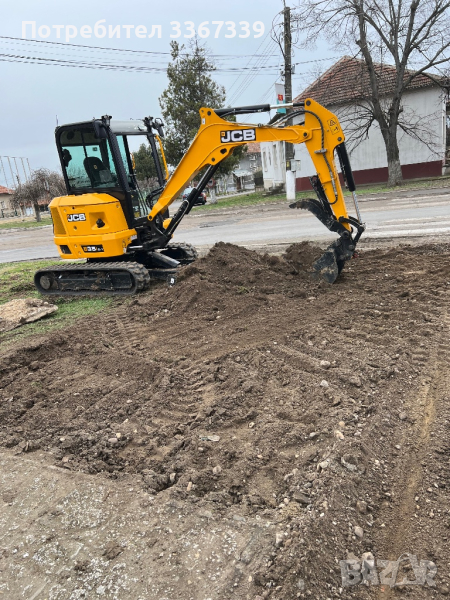 Услуги с Мини Багер 3.5 т, снимка 1