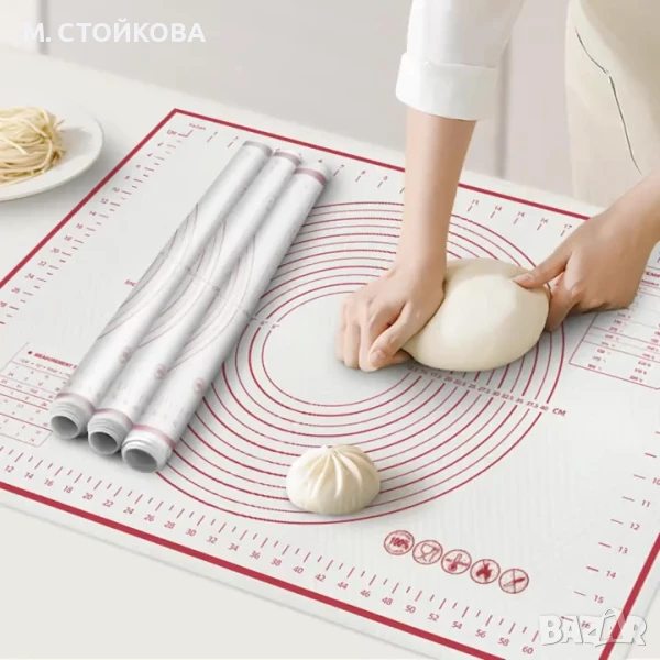 голяма 40*70 подложка за работа в кухня и не само, снимка 1