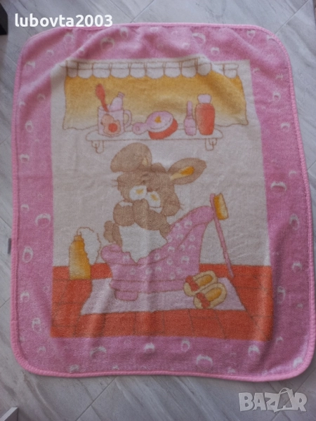 Бебешки одеало за момиче , снимка 1