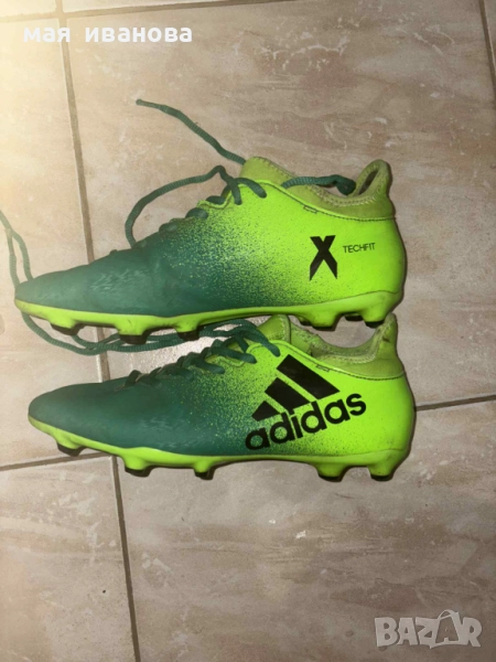 Бутонки Adidas 37 38 номер, снимка 1