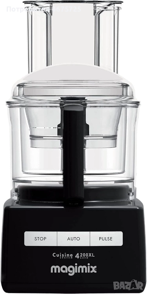Magimix 4200XL Food Processor, снимка 1