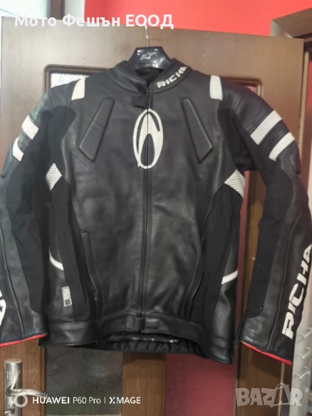 мото яке Richa
Размер 54, снимка 1