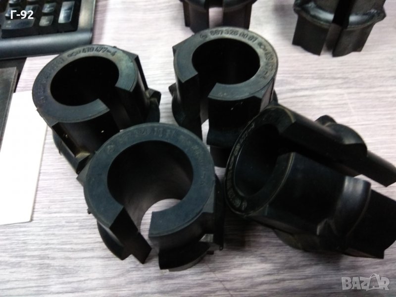 A6673260081**NEU**LKW**MERCEDES-BENZ**Тампони, стабилизираща щанга**, снимка 1