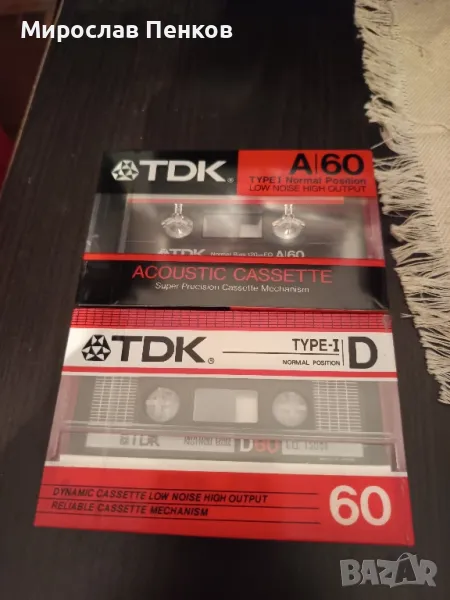 Аудио касети , снимка 1
