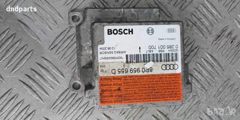 Airbag модул Audi A3 2004г.	, снимка 1