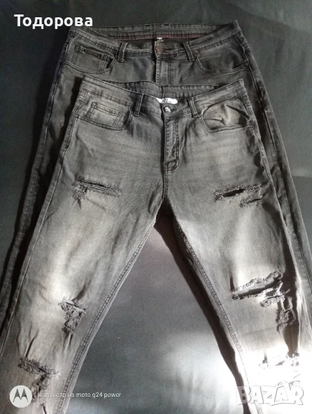 2броя мъжки дънки Born Ritch , снимка 1