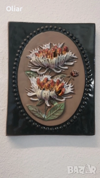 Прекрасна винтидж картина за стена от керамика. , снимка 1