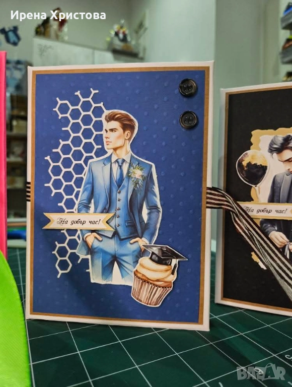 Албуми за абитуриенти. Има и налични! , снимка 1