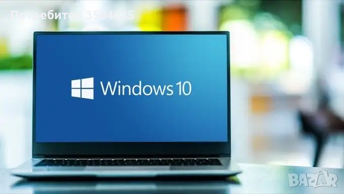 Преинсталиране / инсталиране на Windows и поддръжка / ремонт на адрес, снимка 1