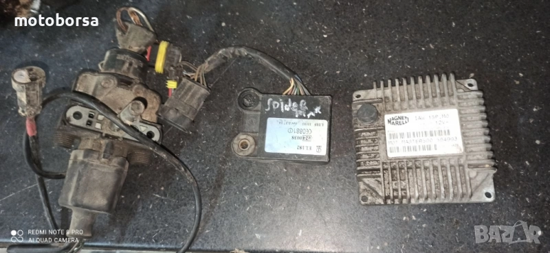 запалване компютър Малагути Спайдърмакс 500, снимка 1