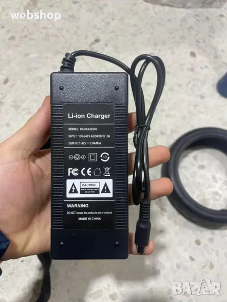 Мрежов адаптер/Зарядно за  тротинетка, 8x5,5мм, 42VDC, 84W, снимка 1
