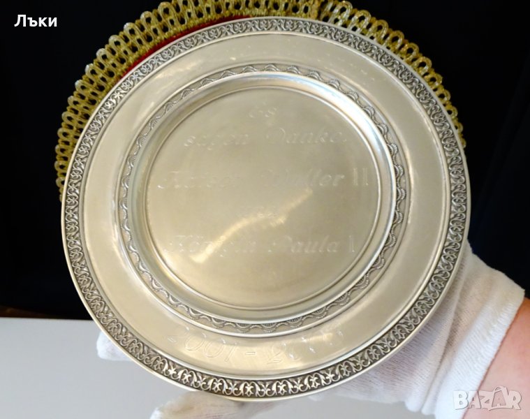 Чиния,плато от калай 18 см. , снимка 1