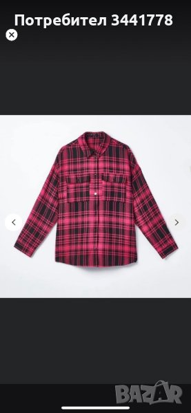 Връхна риза Mohito, снимка 1