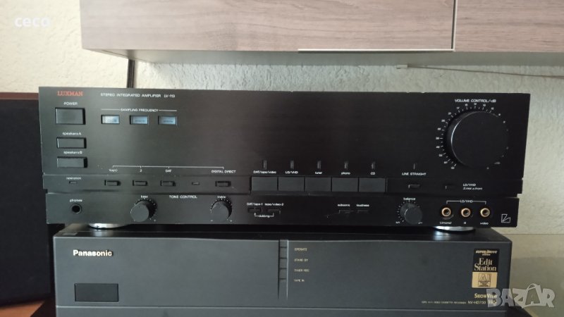 Luxman lv113 , снимка 1