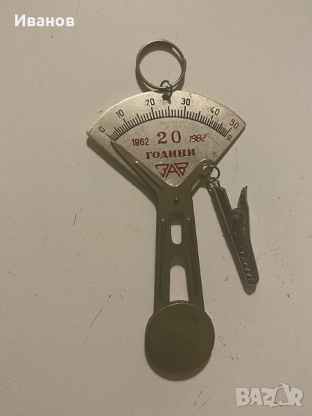 Ретро бижутерско кантарче , снимка 1