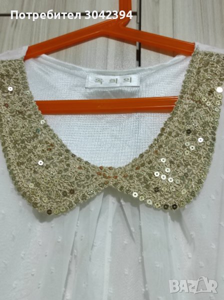 Рокля, снимка 1