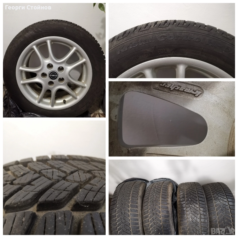 Зимни гуми FULDA CRISTALL CONTROL HP2 205 55 16 с лети джанти 5х110 16 Irmcher , снимка 1