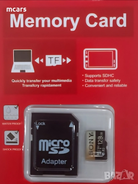 Micro SD карта памет SONY 128 GB + SD адаптер, снимка 1