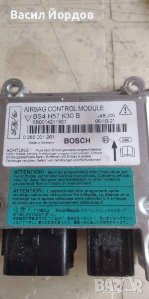 Airbag/SRS/ Айърбаг Модул за Мазда 3 , снимка 1