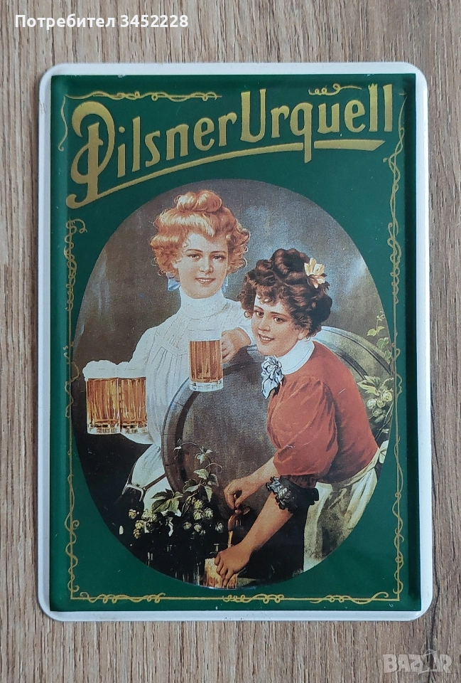 табела метална за колекционери 14см 10см , снимка 1