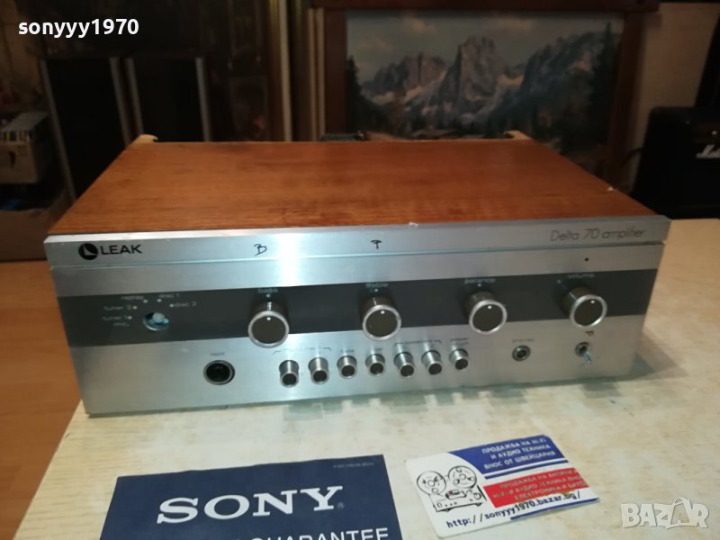 LEAK-MADE IN ENGLAND 2609231216LK, снимка 1