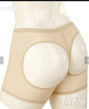 М Еластична боксерка с отворено дупе в бежаво , снимка 1