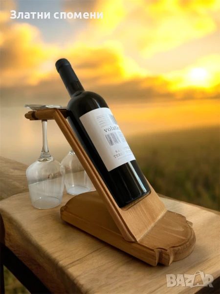 Ръчно изработена стойка за вино с две чаши, снимка 1
