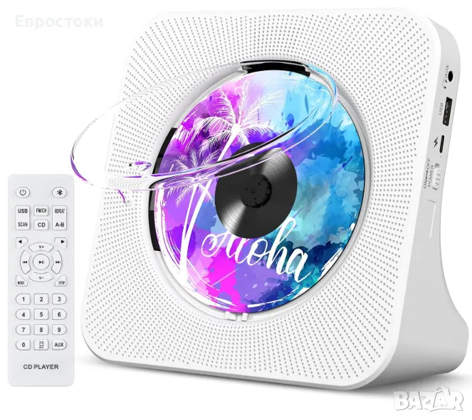 Gueray мултифункионален CD плейър, Bluetooth, дистанционно управление, снимка 1