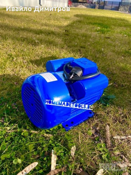 С ШАЙБА! Електрически монофазен двигател 1.1 kw , 2.2 kw , 3 kw 1450 / 2800 Оборота, снимка 1