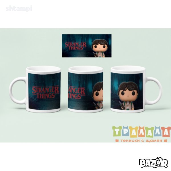 Чаша Странни неща Stranger Things 6, снимка 1