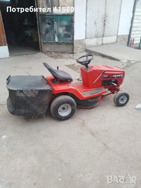 тракторна косачка, снимка 1