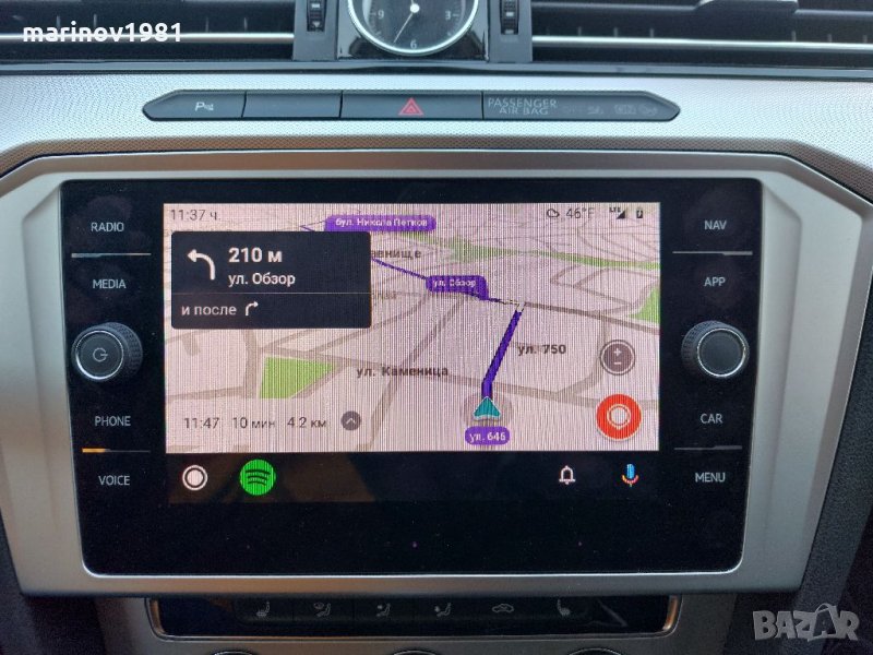 Навигационен диск за навигация Sd card Volkswagen,RNS850,RNS315,RNS310,Android Auto,car play, снимка 1