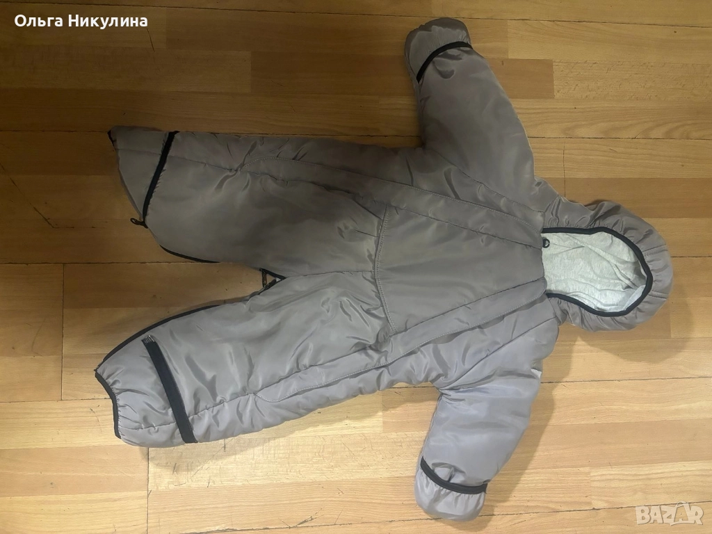 Гащерезон , снимка 1