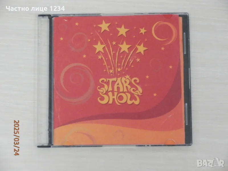 Stars Show - БТР, Сигнал, Mary Boys Band, Strings - 2004, снимка 1