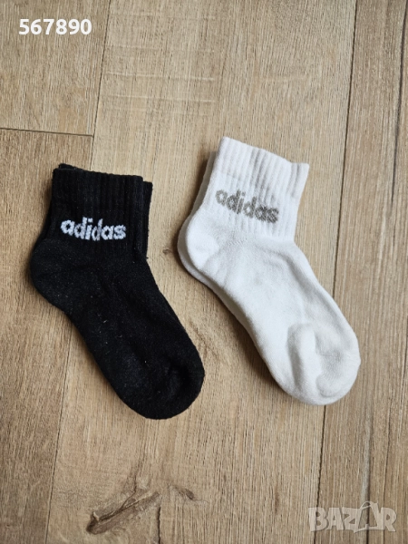 Чорапи Adidas 2 броя , снимка 1