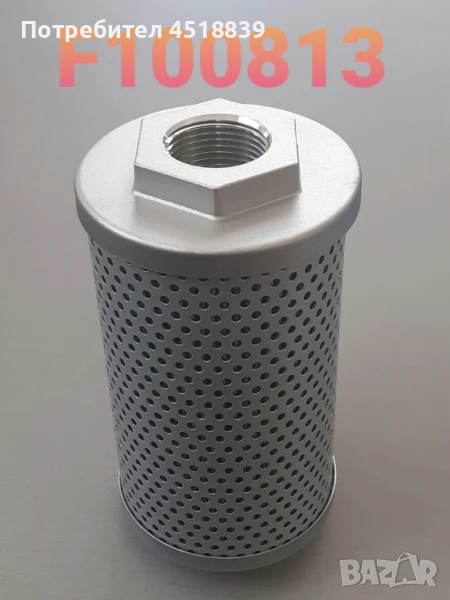 Филтър хидравличен 91375-03800 FD15-35, снимка 1