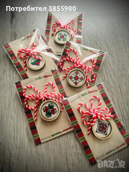 Последни бройки ръчно изработени мартеници!, снимка 1