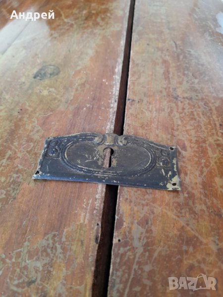 Стар обков за ключалка,брава #8, снимка 1